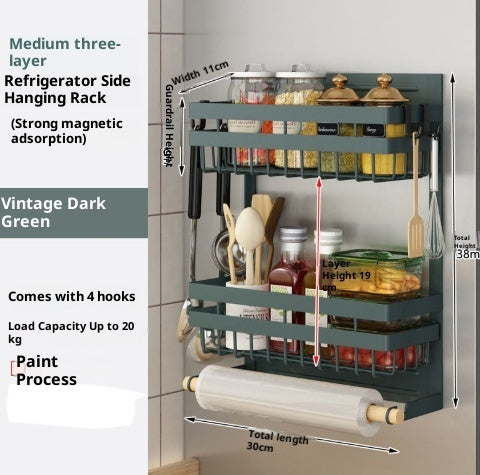Magnetic Multi-Function Refrigerator Side Storage Rack