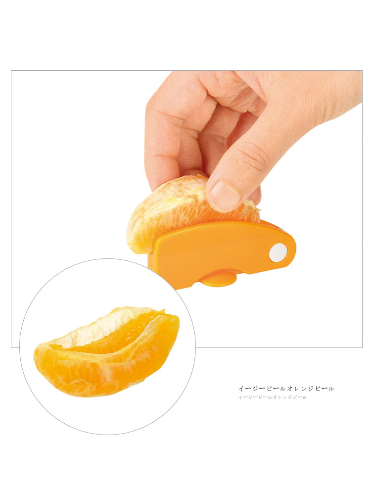 Household Citrus And Pomegranate Peeler Kitchen Tool