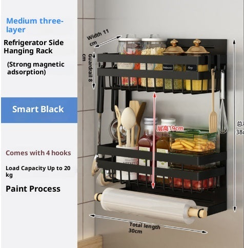 Magnetic Multi-Function Refrigerator Side Storage Rack