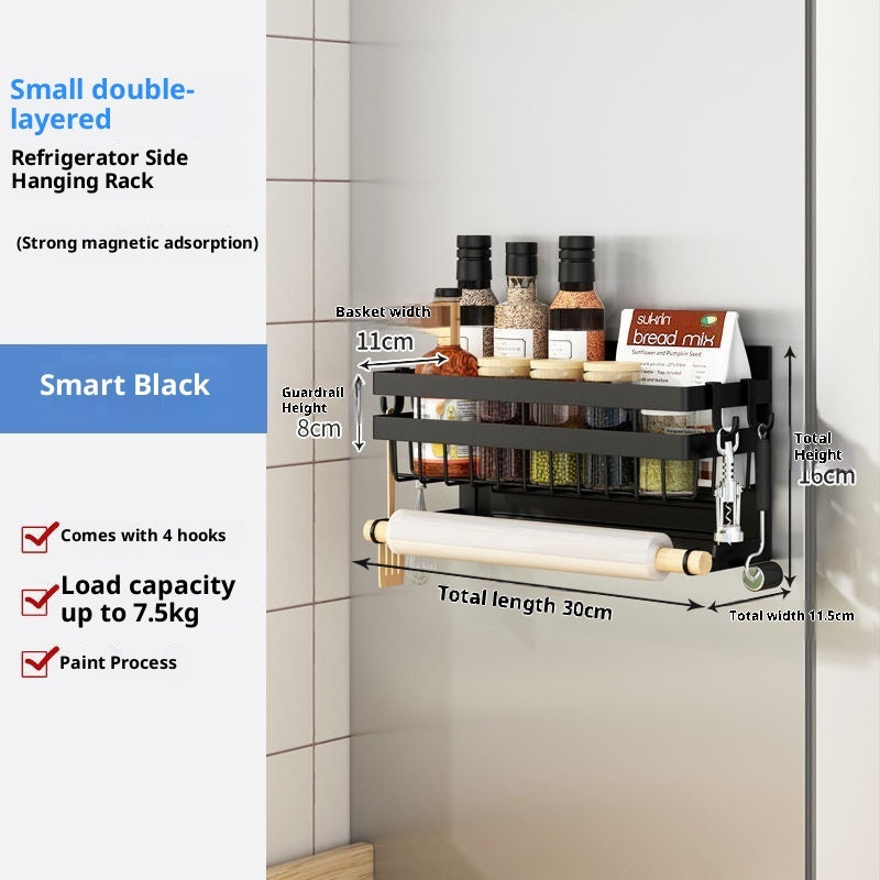 Magnetic Multi-Function Refrigerator Side Storage Rack