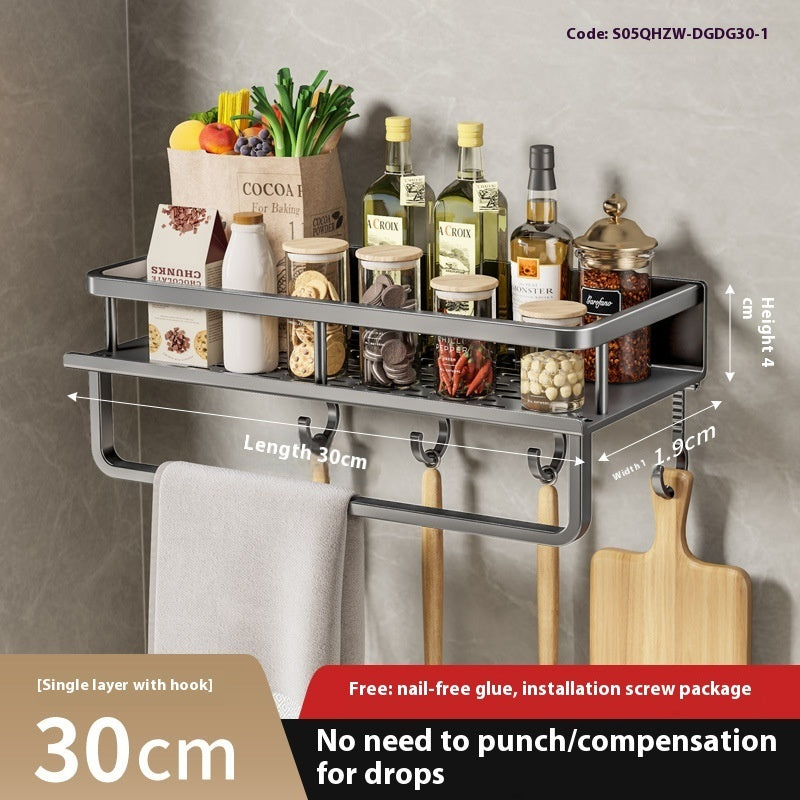 Multifunctional Wall-Mount Kitchen Rack for Seasoning