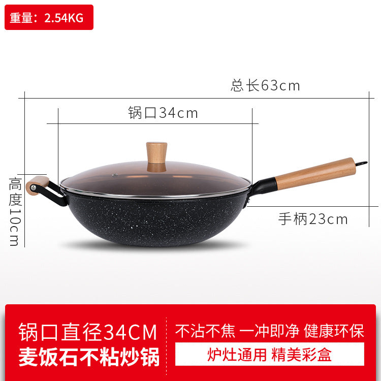 Non-stick Color Box With Lid Frying Pan