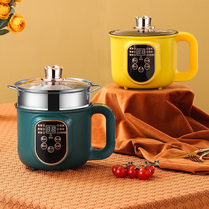 Mini Multi-Functional Smart Electric Caldron