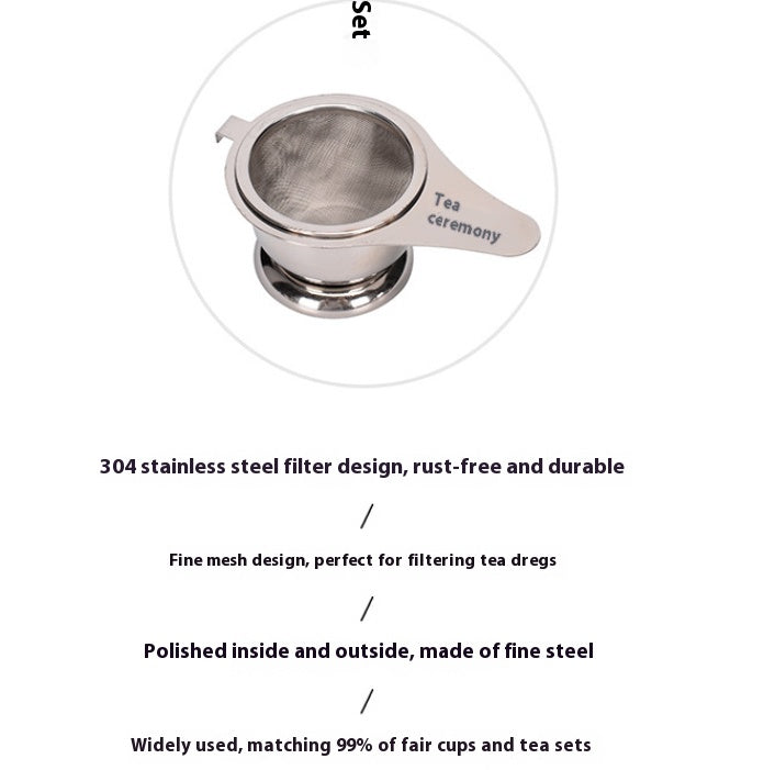 Stainless Steel Tea Strainer Bracket Kung Fu Tea Utensils