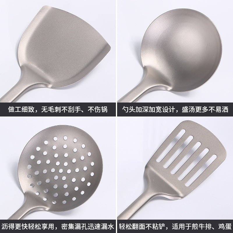Pure Titanium Spatula Soup Spoon