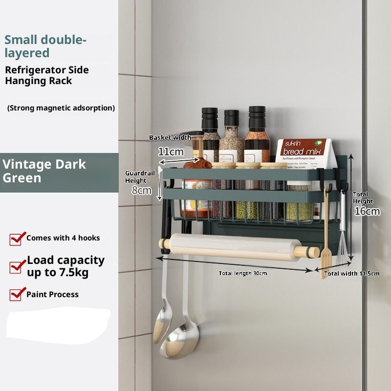 Magnetic Multi-Function Refrigerator Side Storage Rack