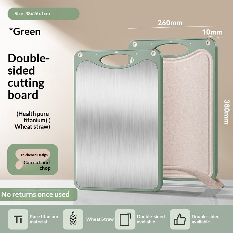 Pure Titanium Wheat Fiber Cutting Board