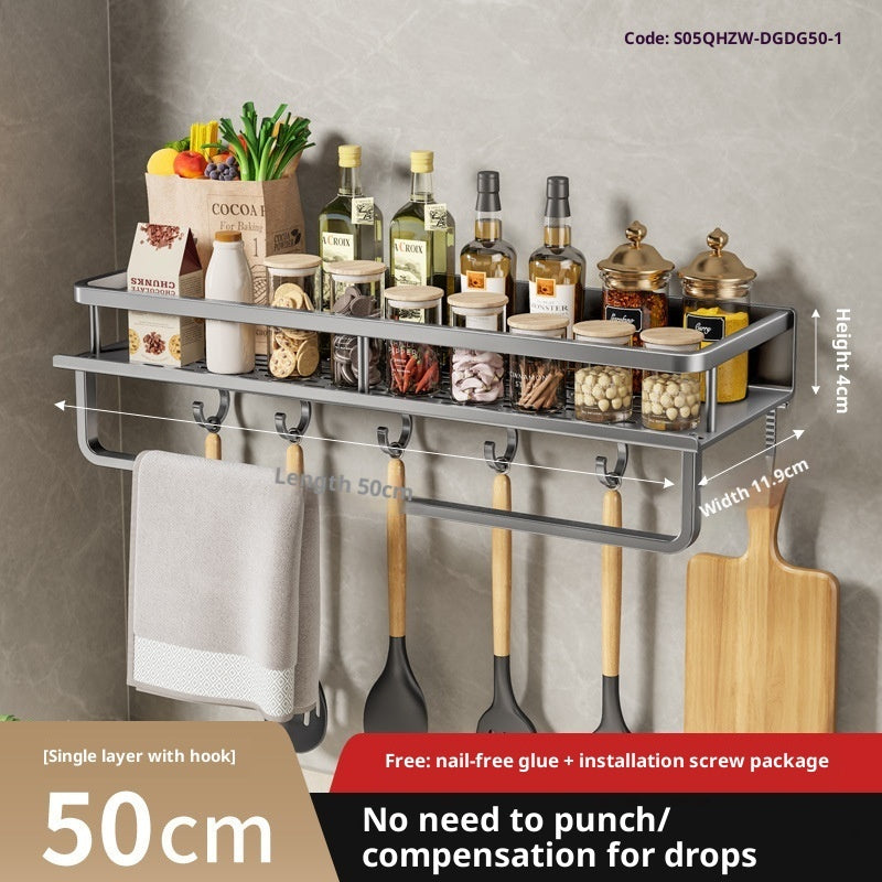 Multifunctional Wall-Mount Kitchen Rack for Seasoning